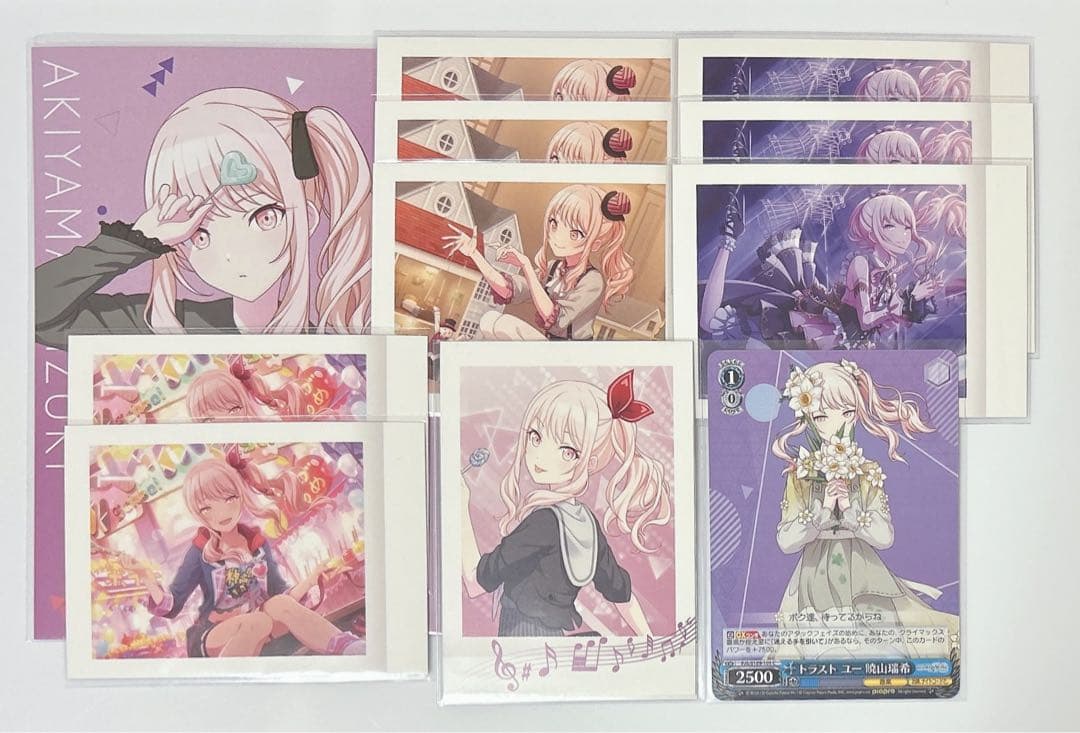 プロセカ 暁山瑞希 - メルカリ