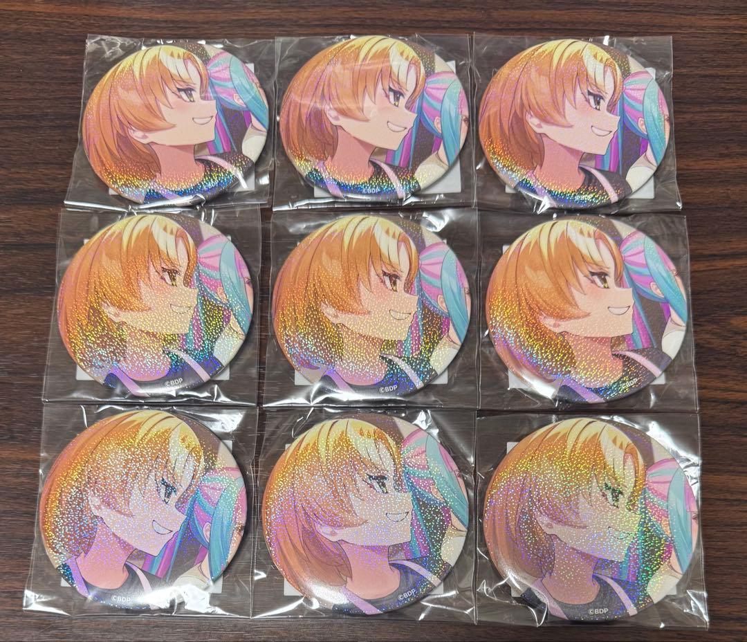 バンドリ 10th 缶バッジくじ ビッグホログラム缶バッジ マスキング 9個