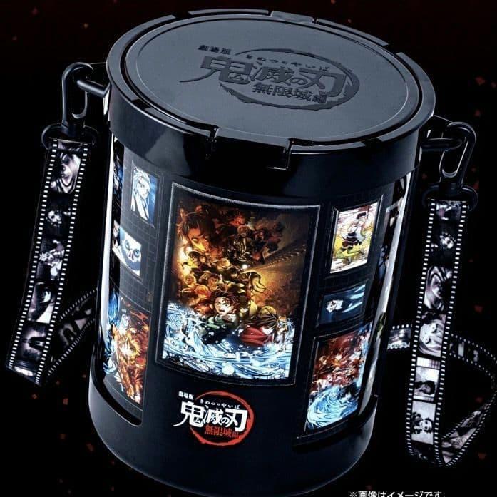 劇場版 鬼滅の刃 無限城編 メモリアルポップコーンボックス - メルカリ