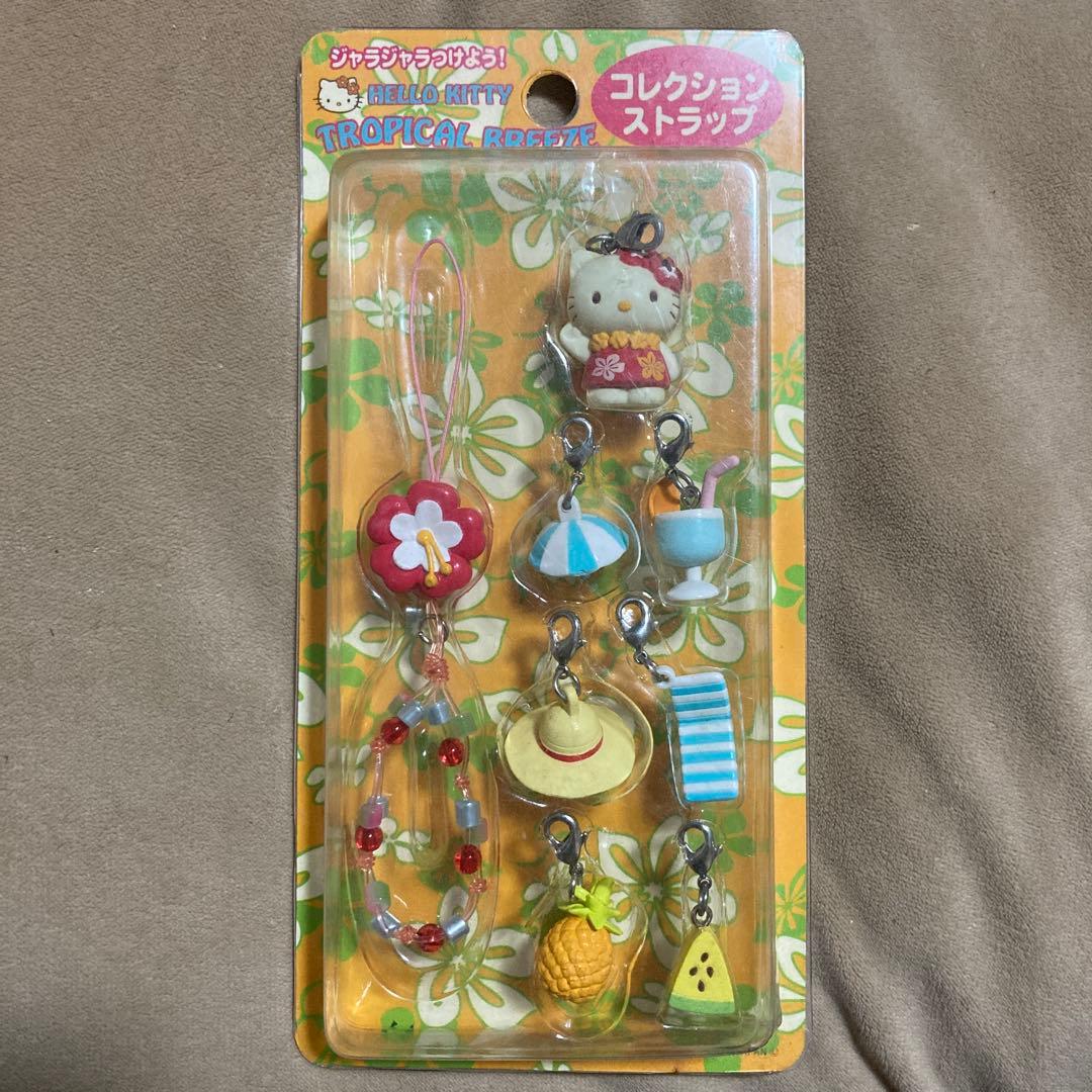 サンリオ　キティ　コレクションストラップ　トロピカル　平成　希少　レトロ　当時物