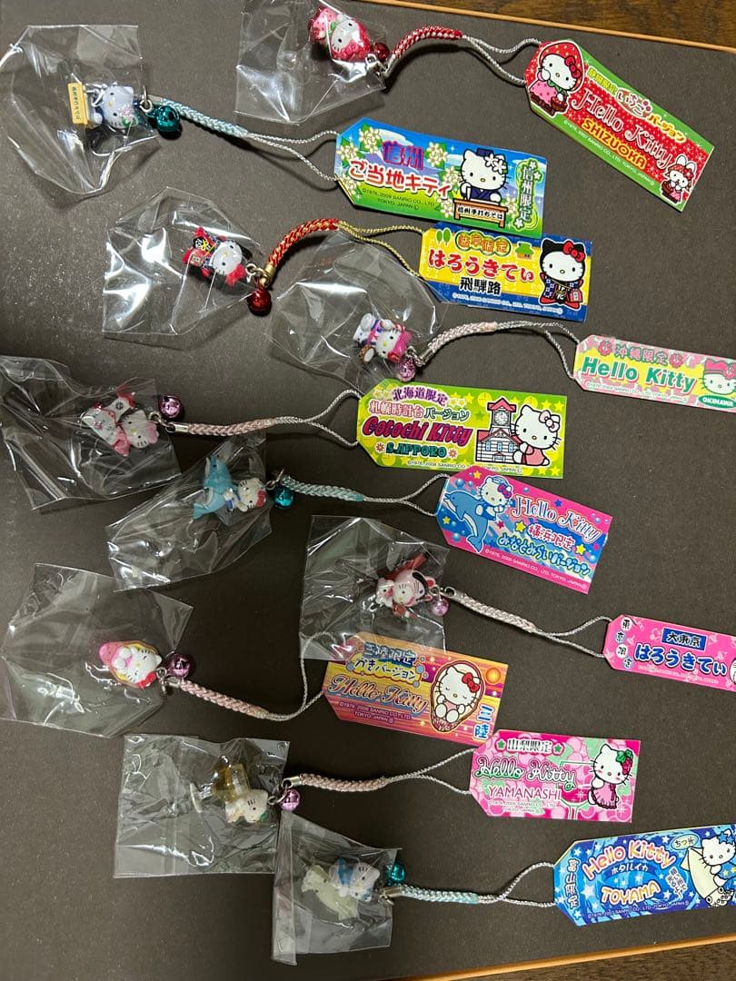 ハローキティ ご当地ストラップ 10個セット