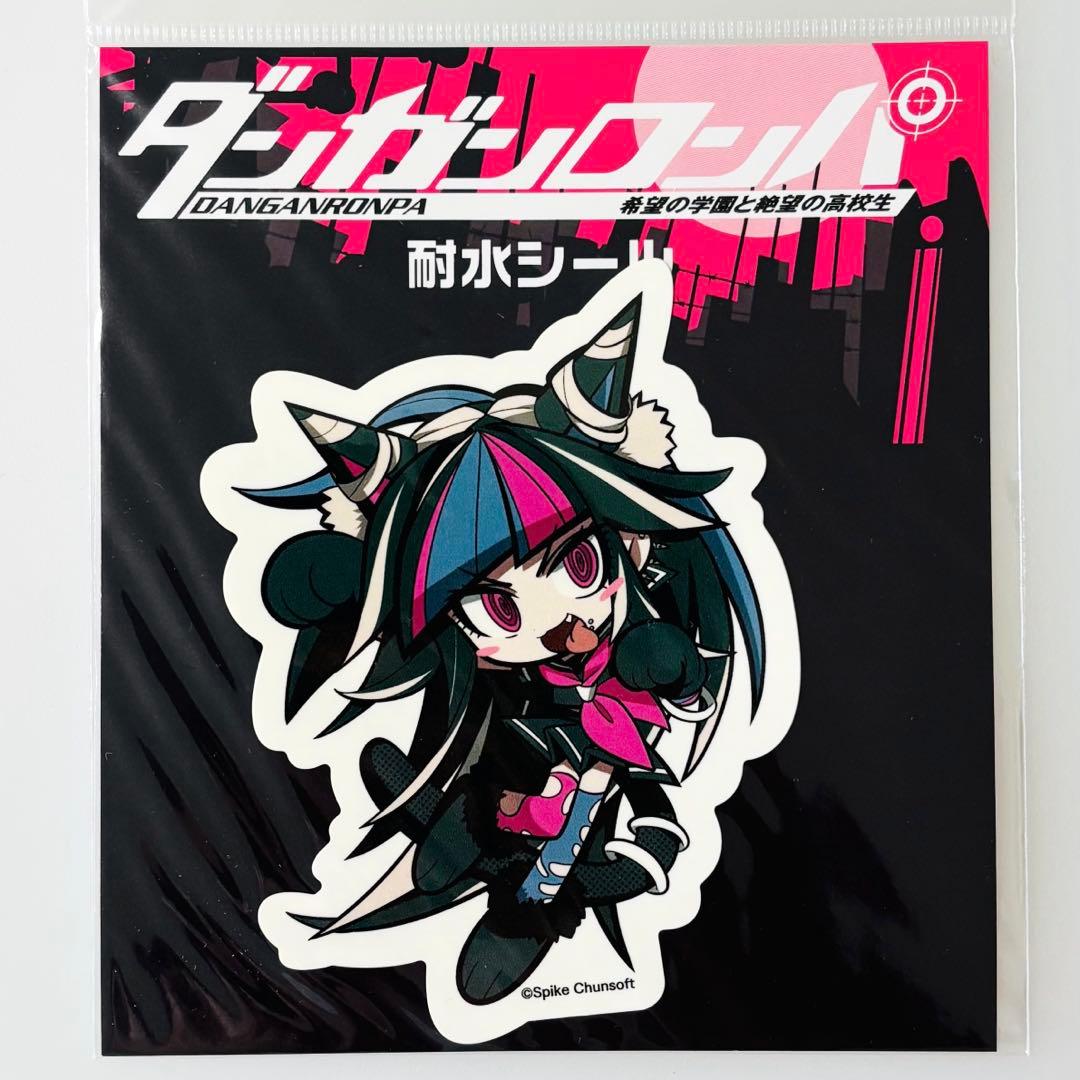 ダンガンロンパ イラストレーター 人狼 耐水シール ステッカー 澪