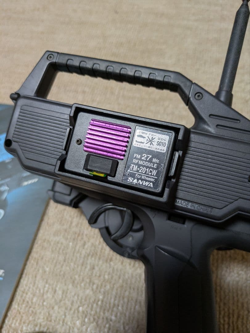 サンワ M11 Prestige パープルVer 送受信機プロポバッグ付き中古品