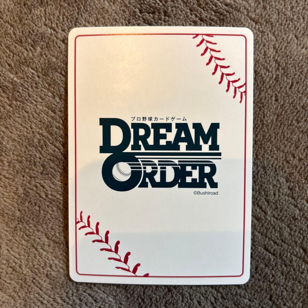 ドリームオーダー HEROES of2025 宮城大弥 オリックスバファローズ