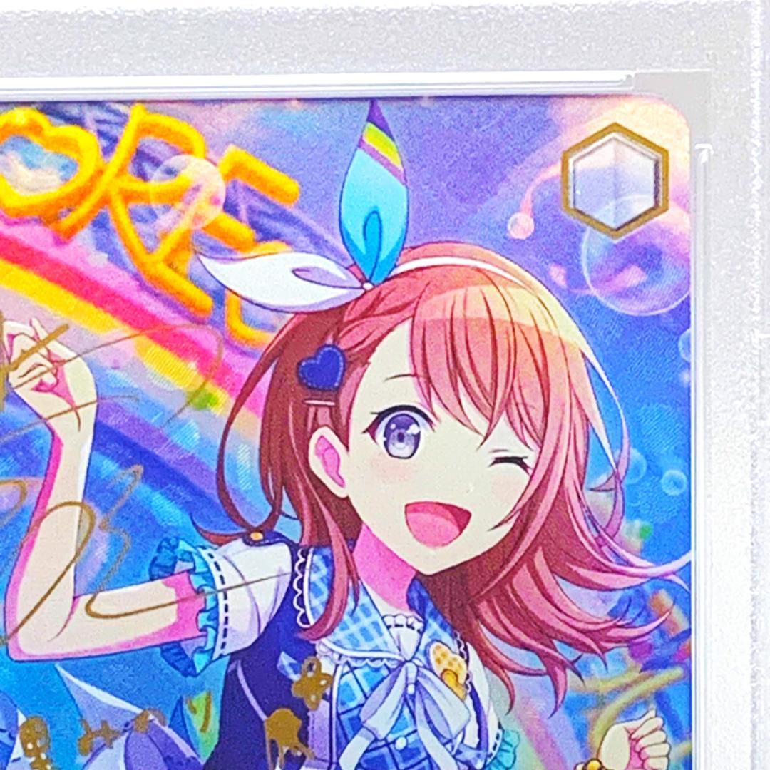 PSA10】 PJS/S91-031SSP あわわわわっ!? 花里みのり - メルカリ