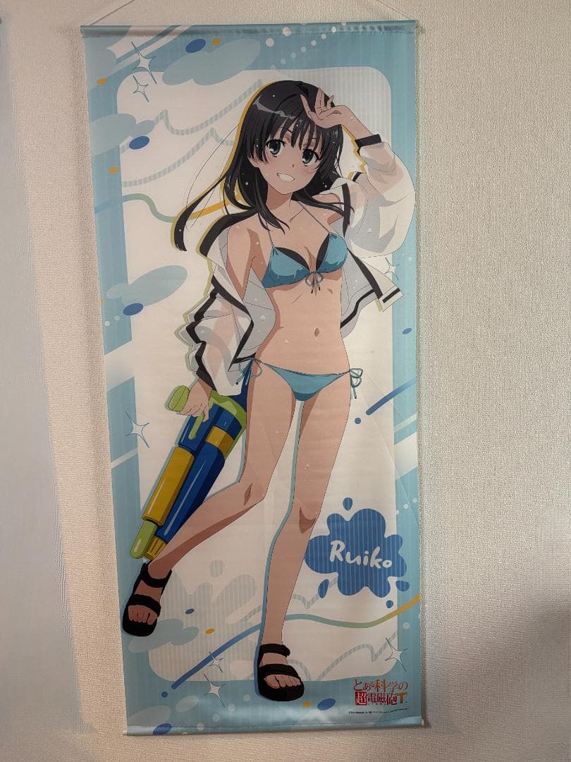 とある科学の超電磁砲Tタペストリー 水遊びver 御坂美琴 佐天涙子 食蜂