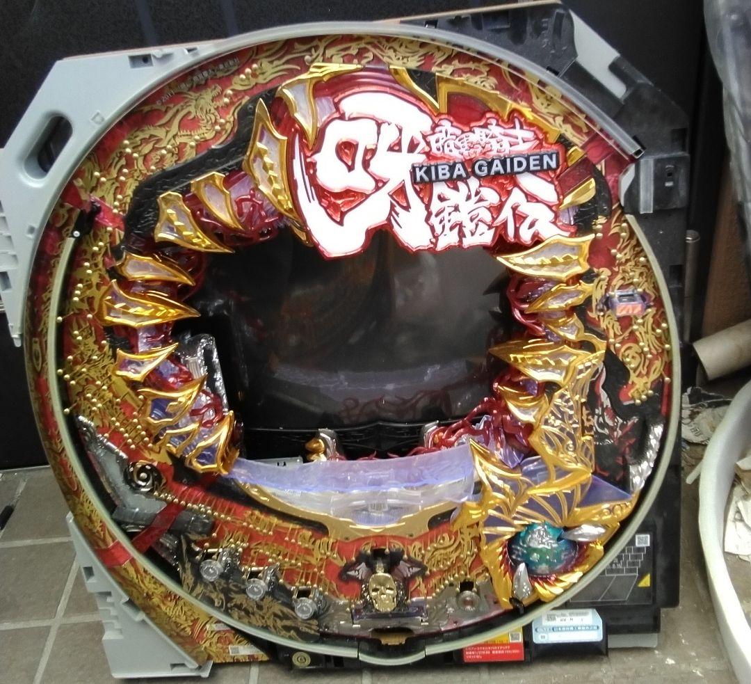 【在庫ラストセル出品・MAX】サンセイR&D ＣＲ暗黒騎士呀鎧伝ＦＦ