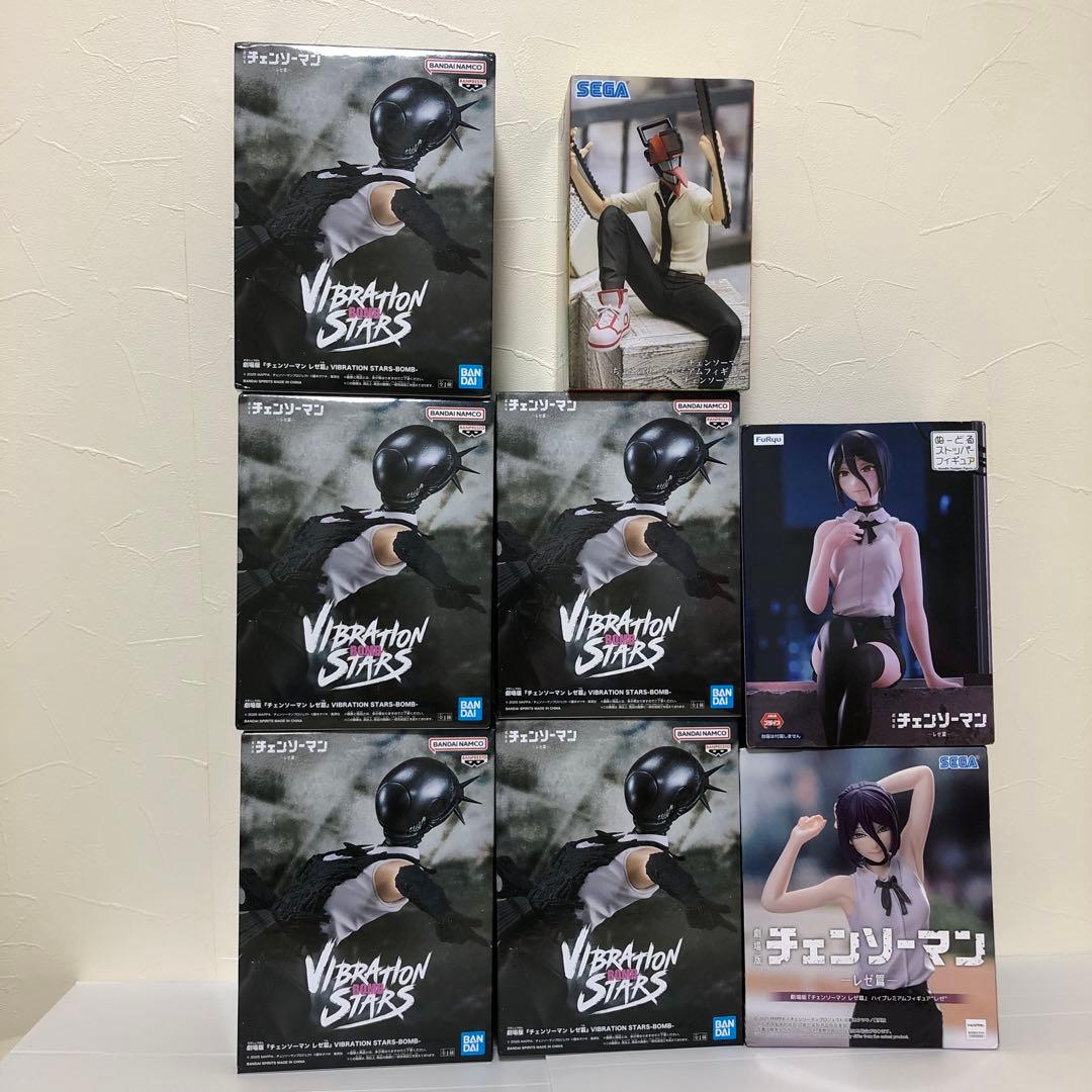 チェンソーマン劇場版レゼ篇vibration stars BOMB他 全8点