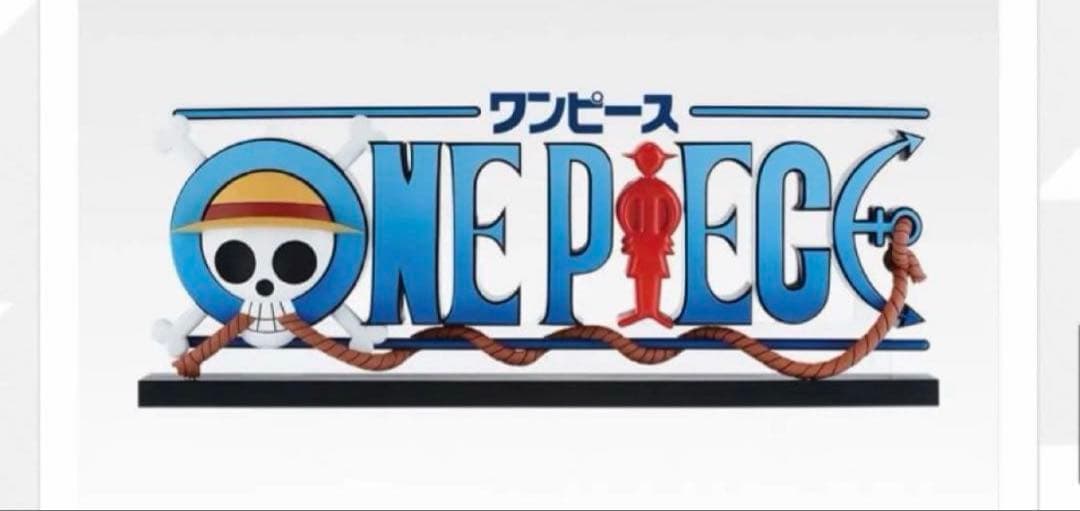 コミック・アニメ ONE PIECE THE GIGANT NAME 45cm