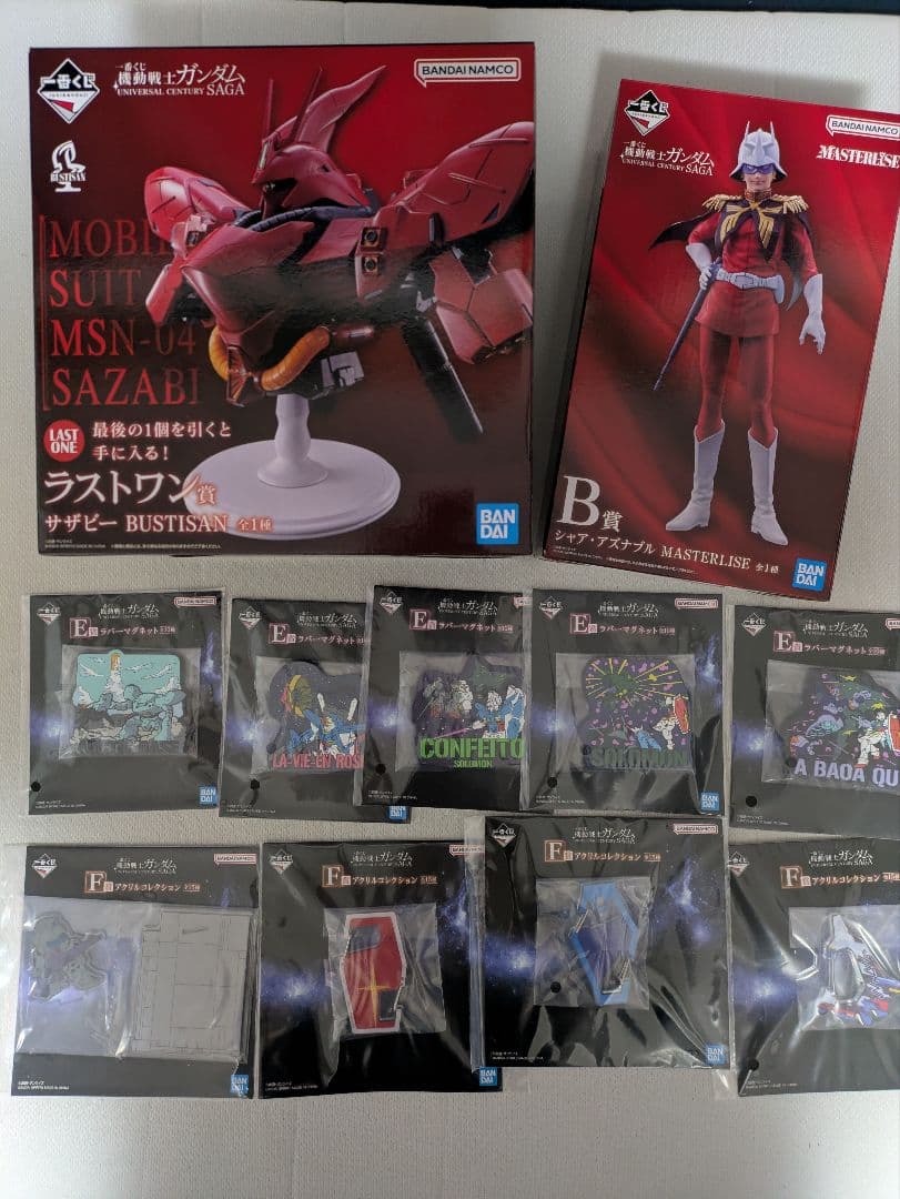 一番くじ 機動戦士ガンダム B賞 ラストワン賞 フィギュア + おまけ