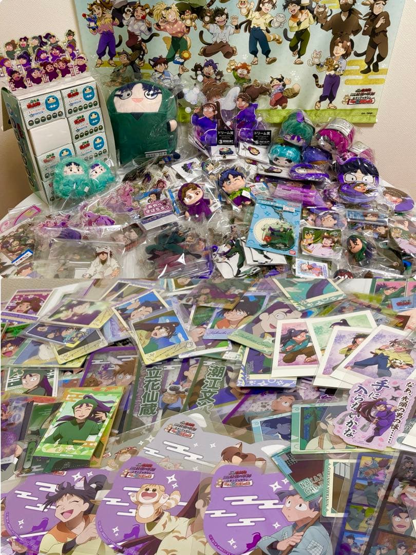 忍たま乱太郎　キャラクターグッズ　まとめ売り 忍たま乱太郎 × サンリオキャラクターズ」新作グッズを発売 - TOWER