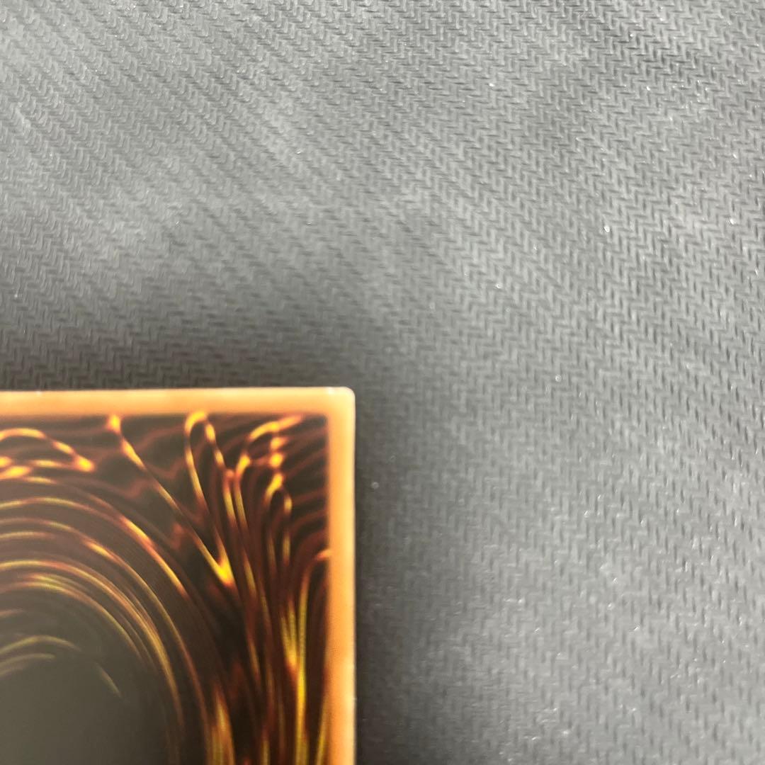 遊戯王 サイクロン 旧アジア版 英語 1st ウルトラ - メルカリ