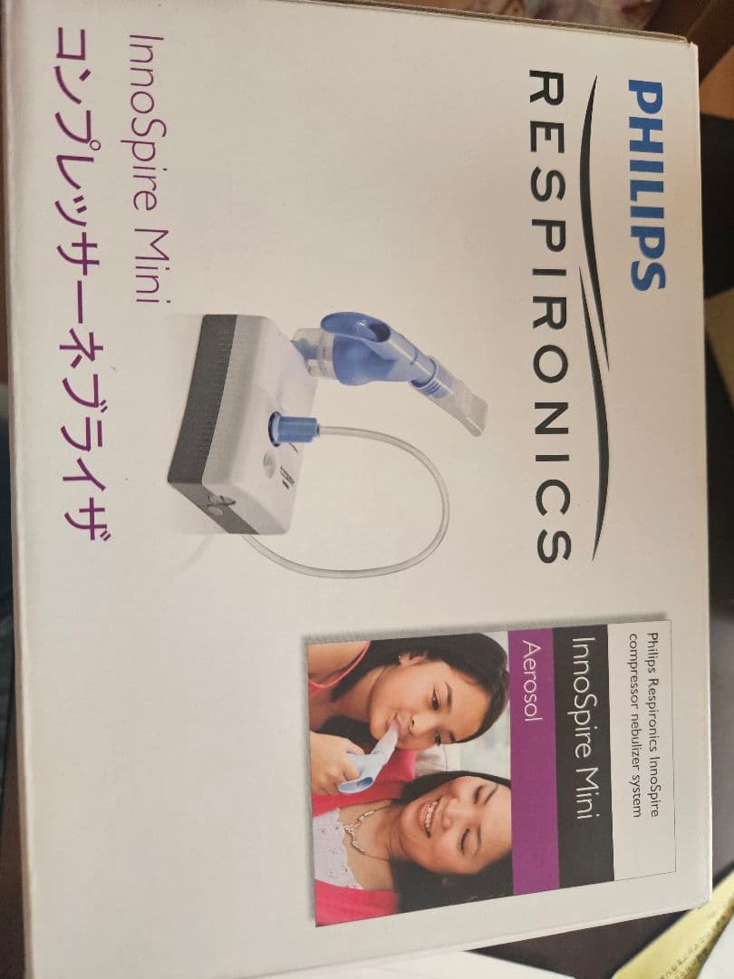 PHILIPS InnoSpire Mini 吸引器