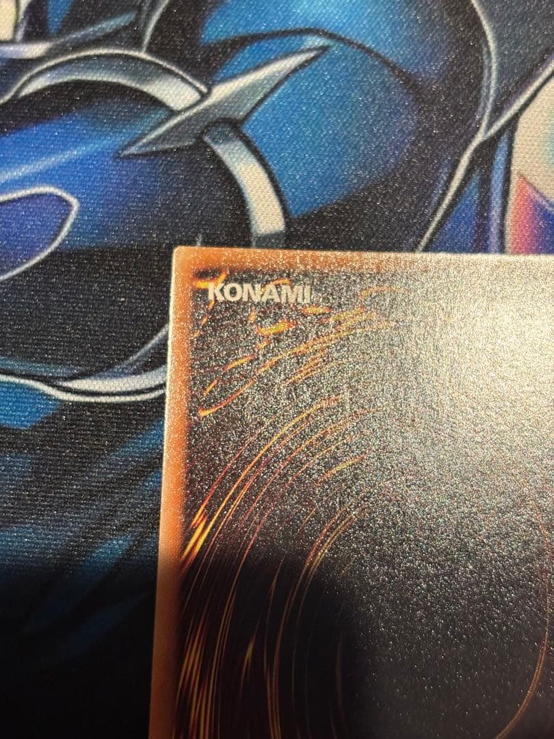 伝説の闇の魔導師 伝説の白き龍 エクシク まとめ スリーブ付