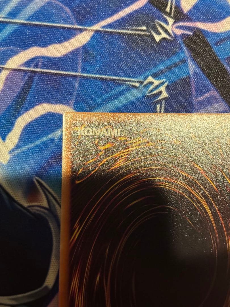 伝説の闇の魔導師 伝説の白き龍 エクシク まとめ スリーブ付