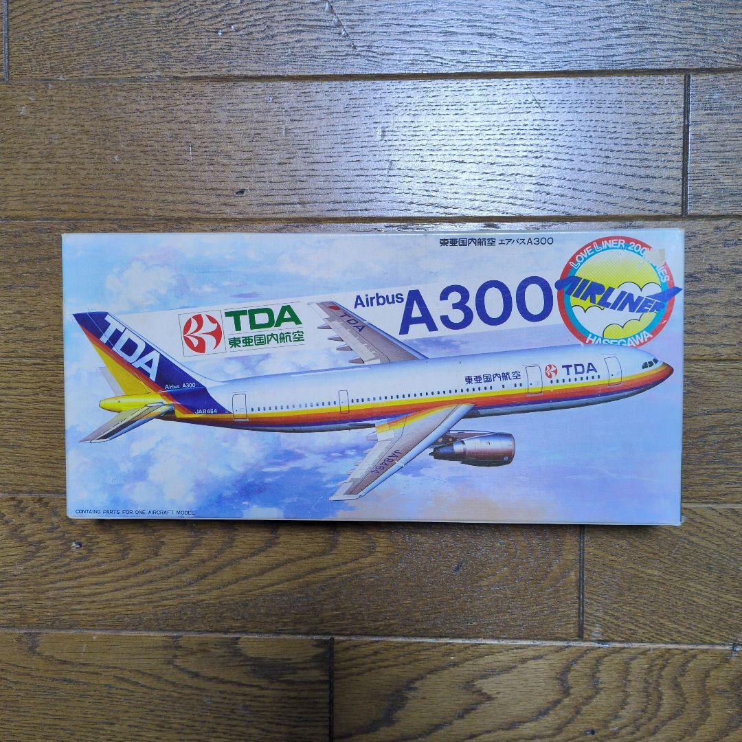ハセガワ 1/200 エアバス A300 プラモデル未組立品 - メルカリ