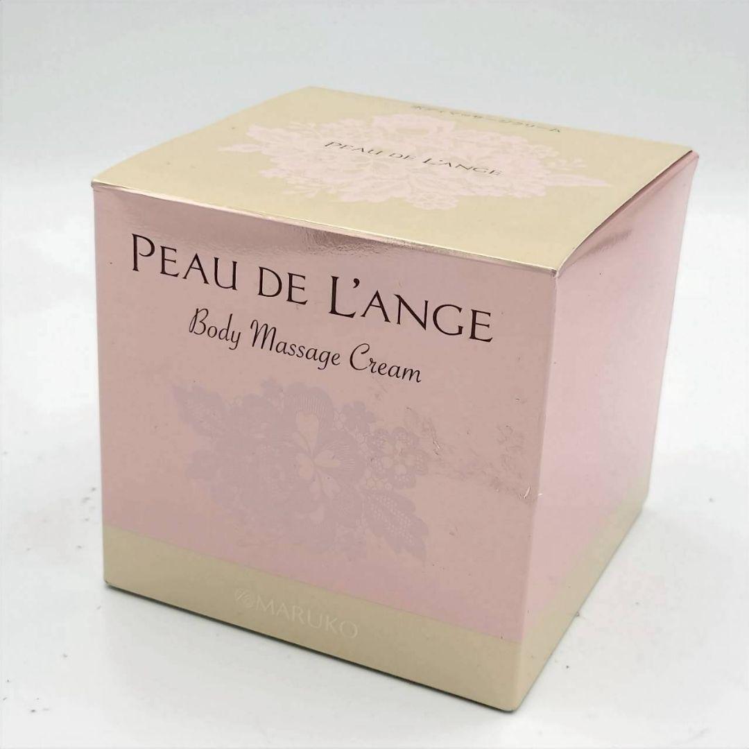 927 ポー・ド・ランジェ　ボディマッサージクリーム
