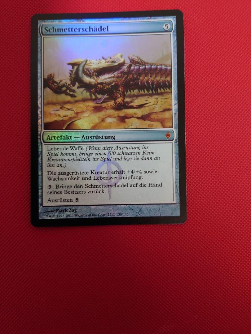 殴打頭蓋 ドイツ語 FOIL NPH