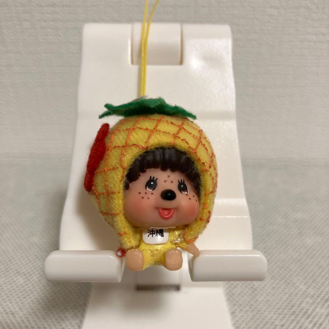 ご当地モンチッチストラップ 沖縄(パイナップル) - メルカリ