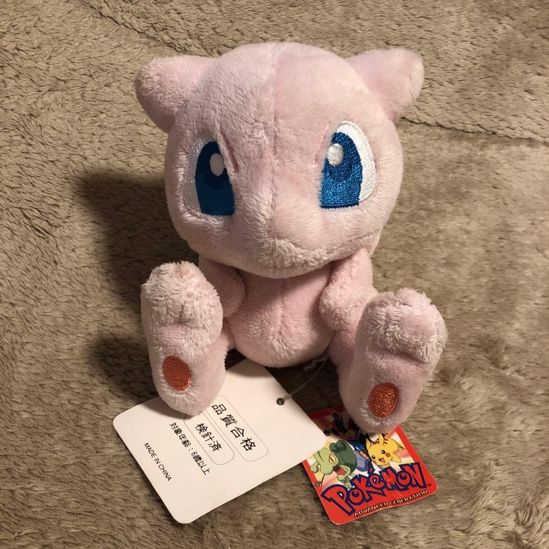 ポケモンセンター　　ミュウ　ポケモン　ぬいぐるみ　1997年製 Amazon.co.jp: ポケモンセンターオリジナル ポケモンドールズ ミュウ