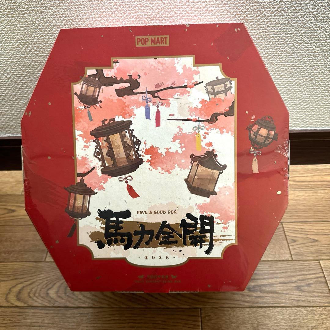 POPMART Have a Good Run ぬいぐるみペンダント 未開封 POPMART Have A Good Run ぬいぐるみペンダント4体セット - メルカリ