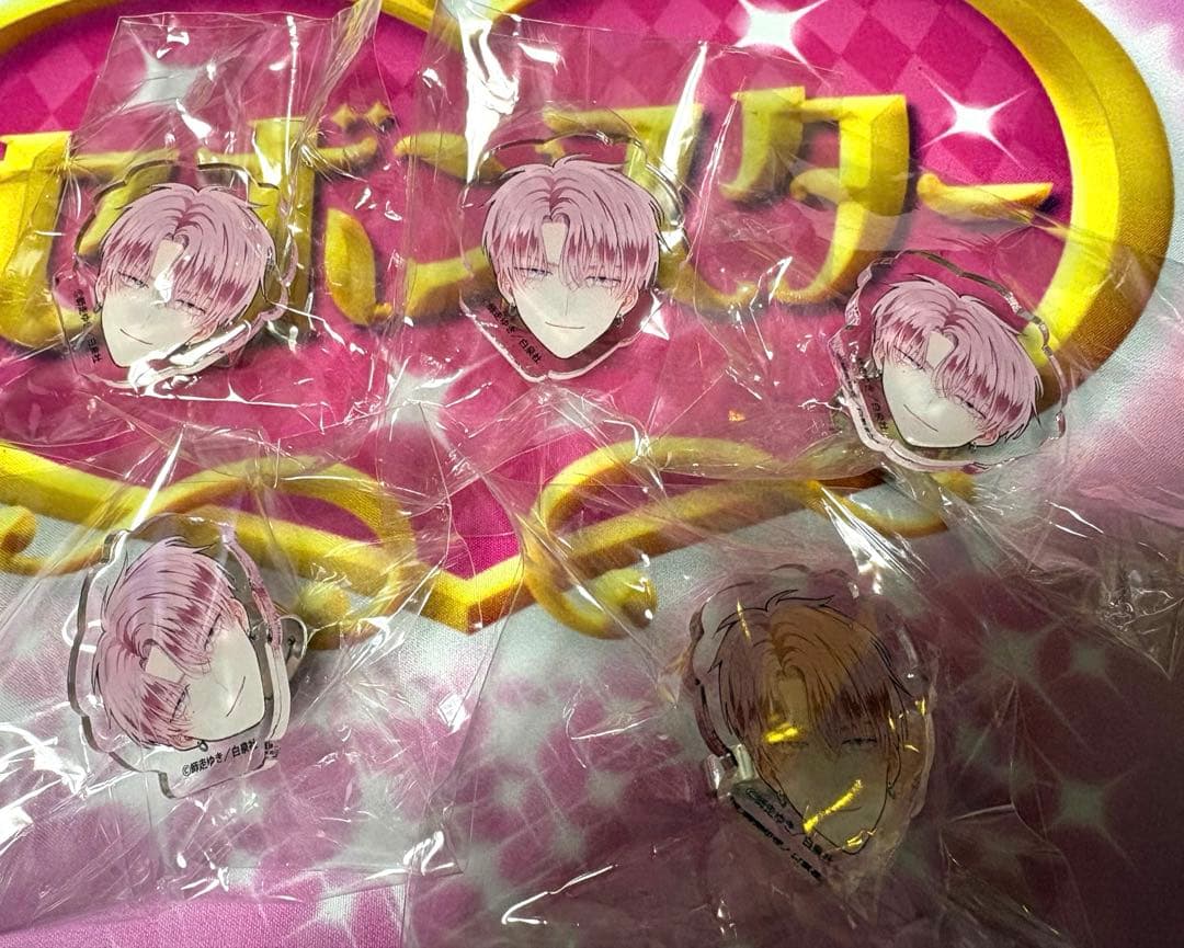 多聞くん今どっち!? 福原多聞　FACEリング　５点