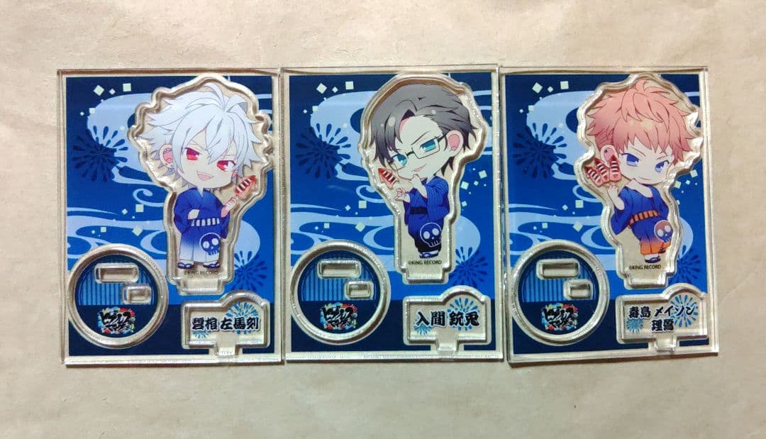 まとめ売り ヒプノシスマイク ヒプマイ MAD TRIGGER CREW マルイ