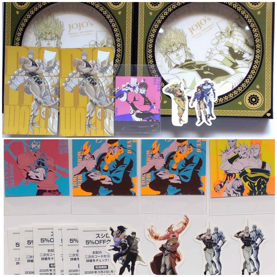 ジョジョの奇妙な冒険 ラバーストラップ