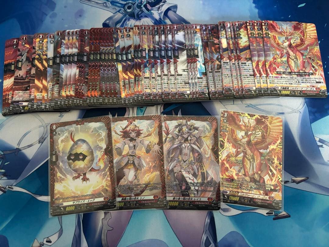 ヴァンガード ニルヴァーナ・ジーヴァ デッキパーツ セット