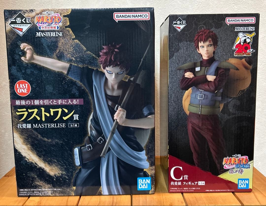 NARUTO一番くじ　我愛羅フィギュアセット売り