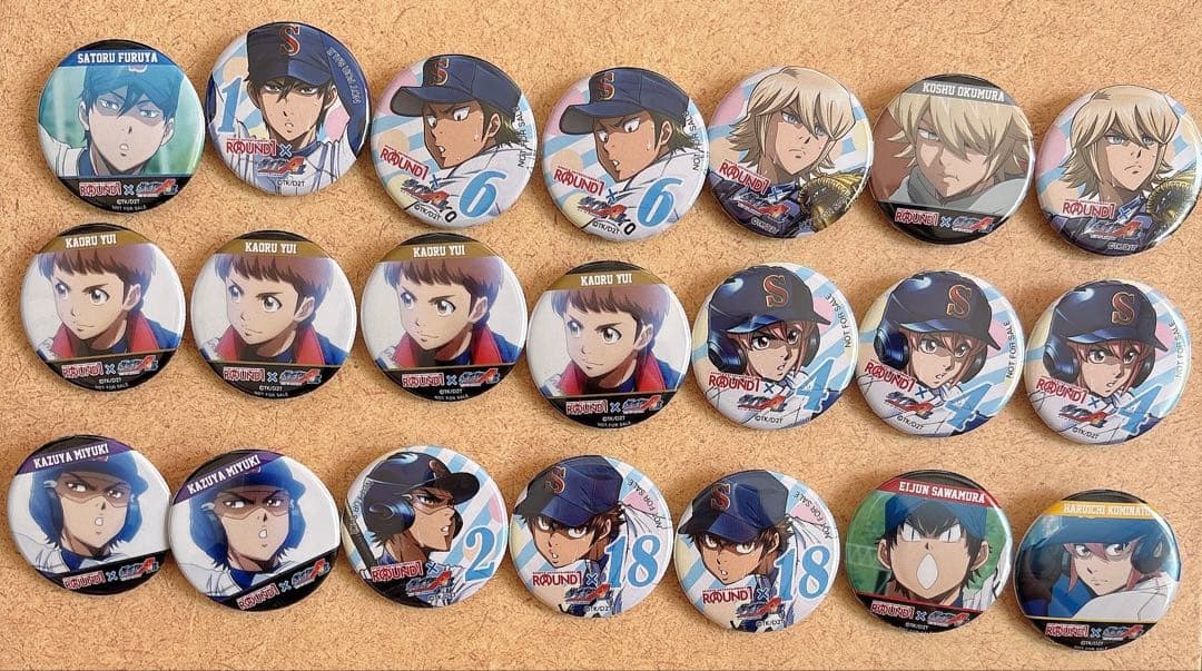 ダイヤのA ラウンドワン ROUND1 限定 缶バッジ 21点セット 予約】ハイキュー!! トレーディング缶バッジ ROUND1コラボver.(pcs