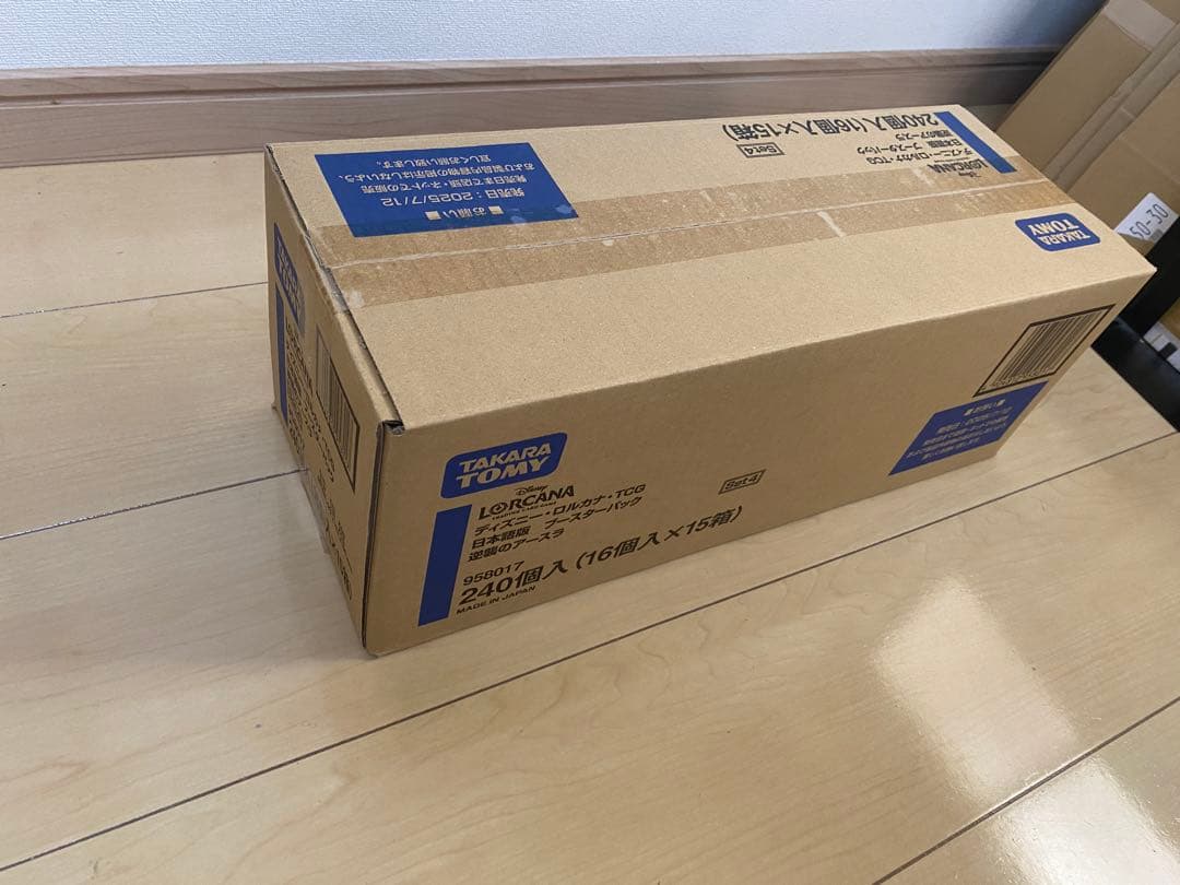 ディズニー ロルカナ 逆襲のアースラ未開封 1カートン