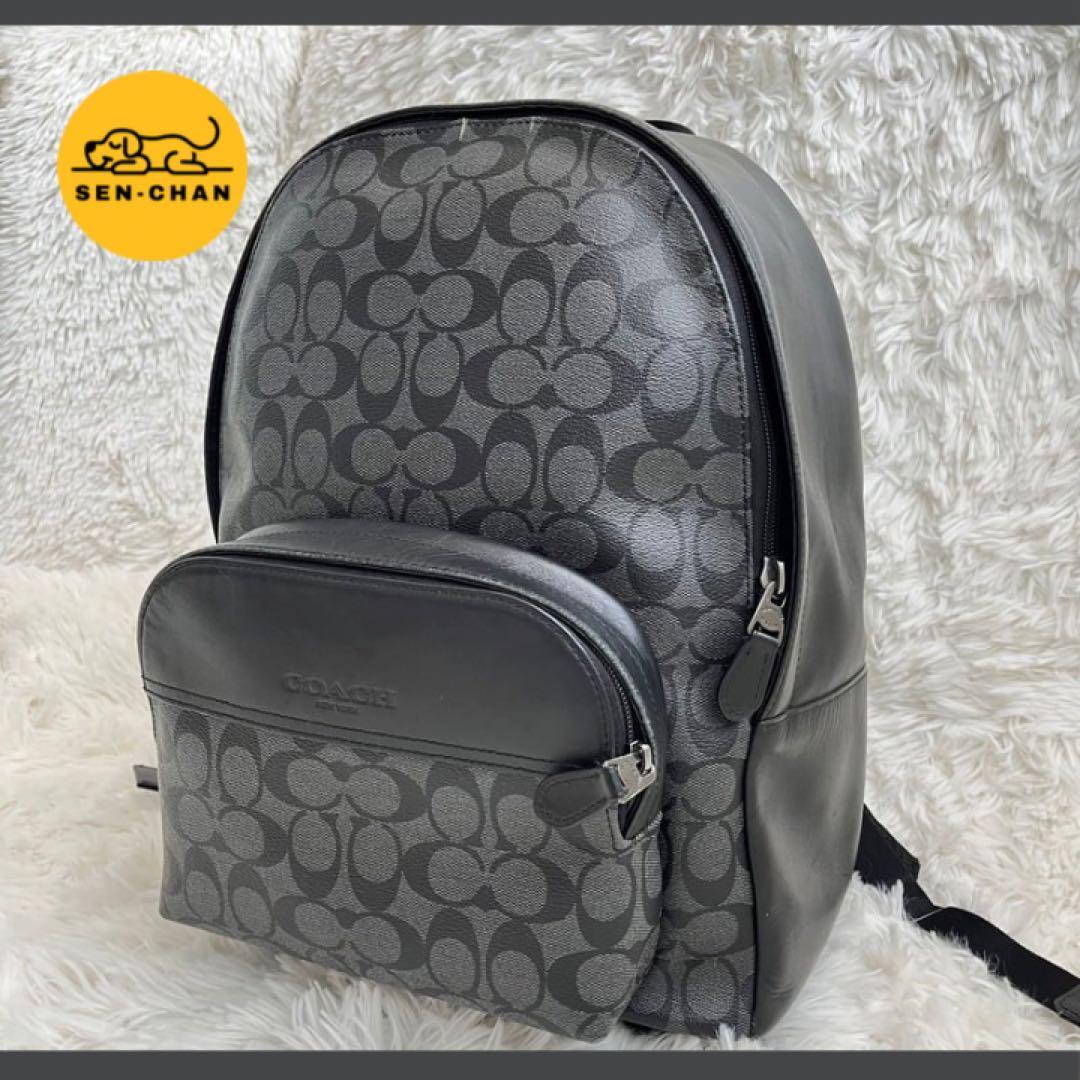 良品】コーチ リュック 黒 グレー シグネチャー レザー PVC 大容量