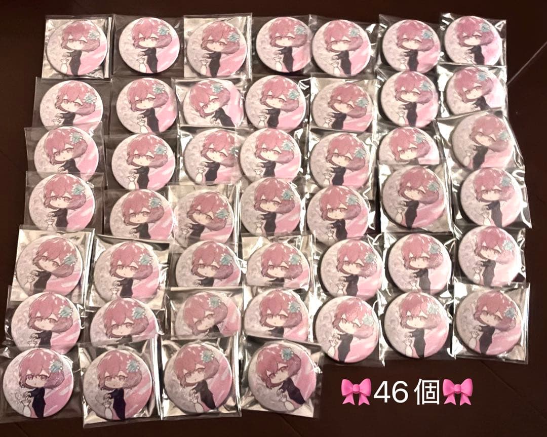 nqrse ひきフェス XYZ 缶バッジ 46個セット