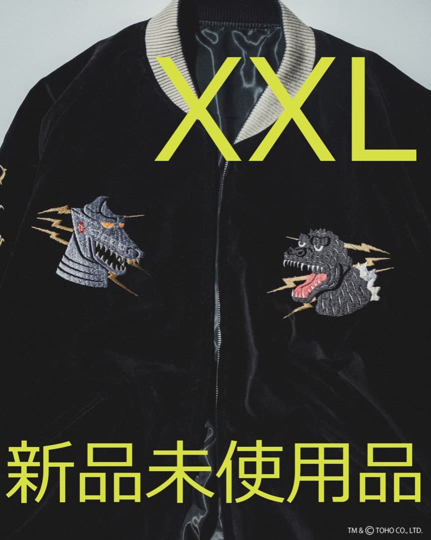 XXL BEAMSJAPAN x TAILOR TOYO Godzillaゴジラ
