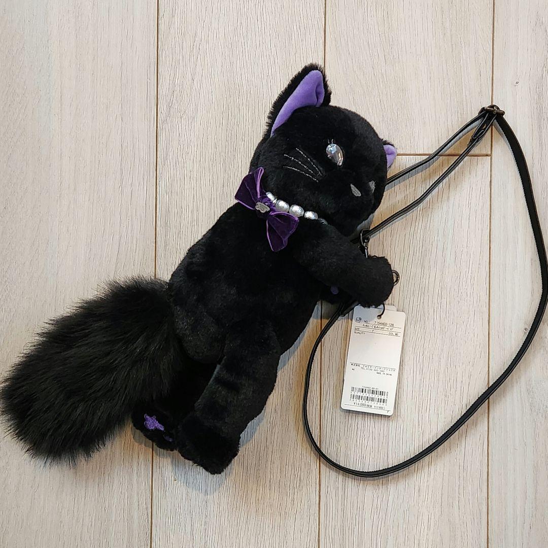 ブランド 品 通販ベビー・キッズ - 新品未使用 アナスイミニ ねこ