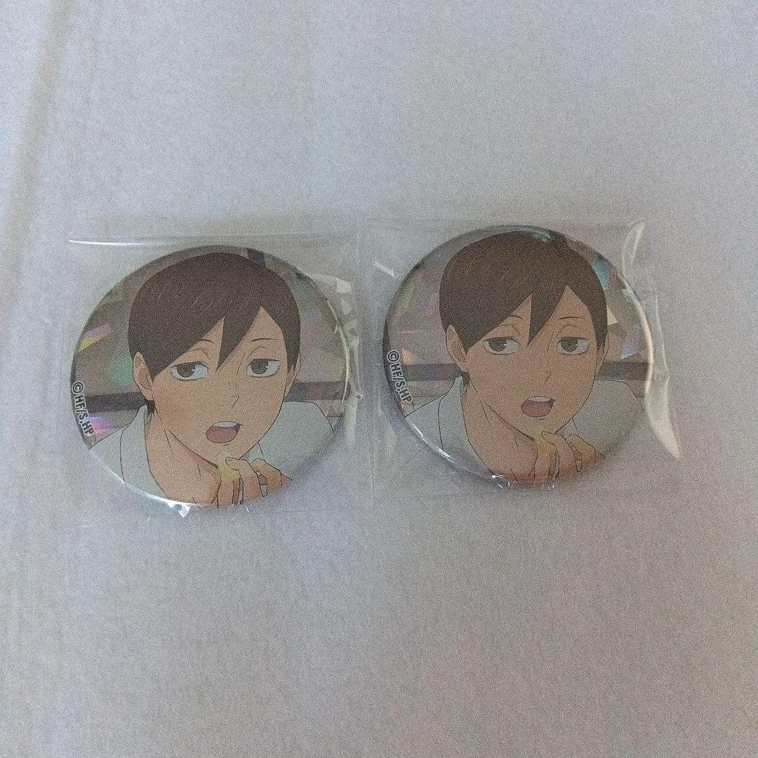 ハイキュー!! ホログラム缶バッジ いただきます 二口堅治2個セット