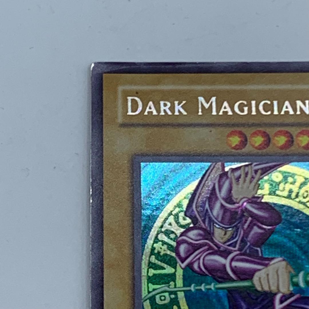 遊戯王 ブラックマジシャン 英語 DDS-002 シークレットレア E2 - メルカリ