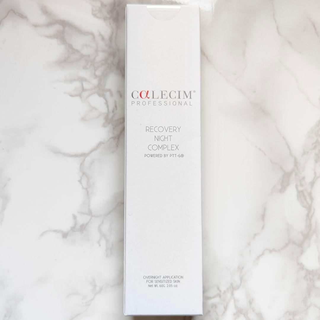 【新品未開封】CALECIM カレシム ナイト・コンプレックス 60g