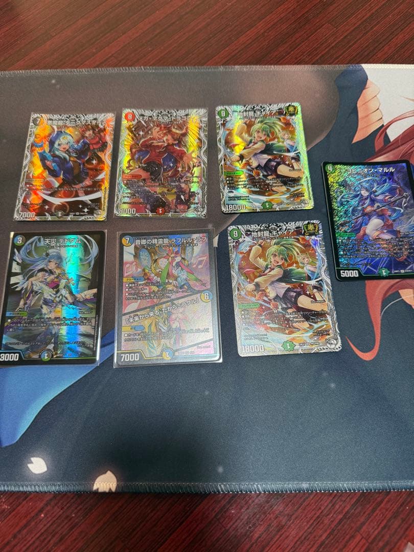 S*I様 デュエルマスターズ　引退品 デュエル・マスターズ引退品 - メルカリ