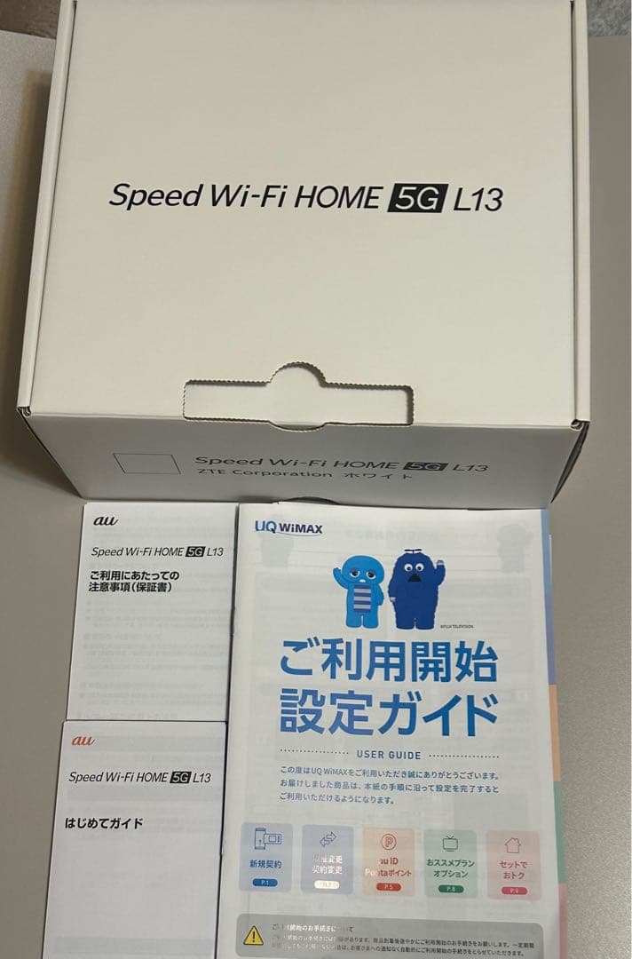 Speed Wi-Fi  5G L13 ホームルータ