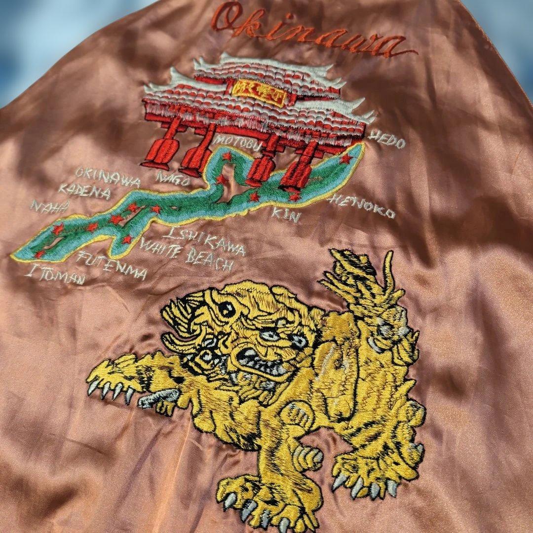 東洋 リバーシブル スカジャン 沖縄 USMC XL - メルカリ