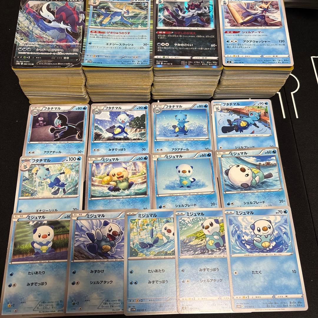 【約1000枚】ポケモンカード　ミジュマル　フタチマル　ダイケンキ　大量セット ミジュマル フタチマル ダイケンキ 9枚セット 進化ライン HS EBB XY