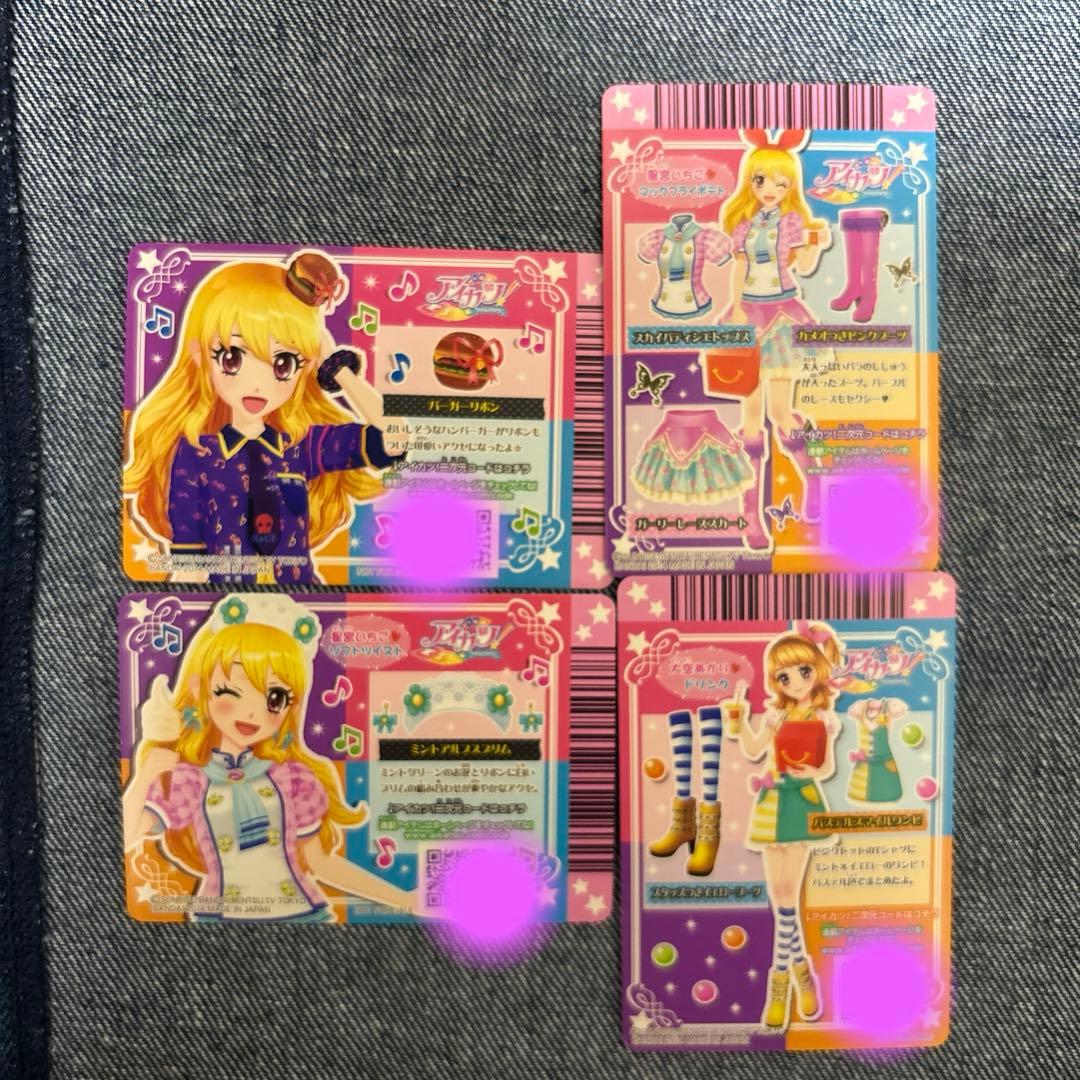 アイカツカード マクドナルドハッピーセットコラボ - メルカリ