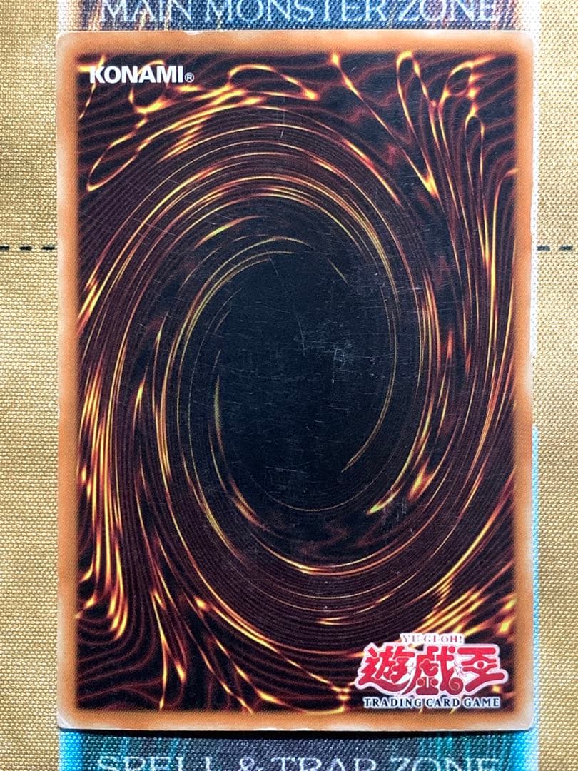 遊戯王 ブラックマジシャン 1st 英語 旧アジア版 SDY-006 ウルトラ