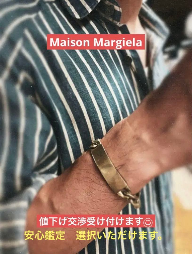 [ Maison Margiela ] 24SS IDブレスレット