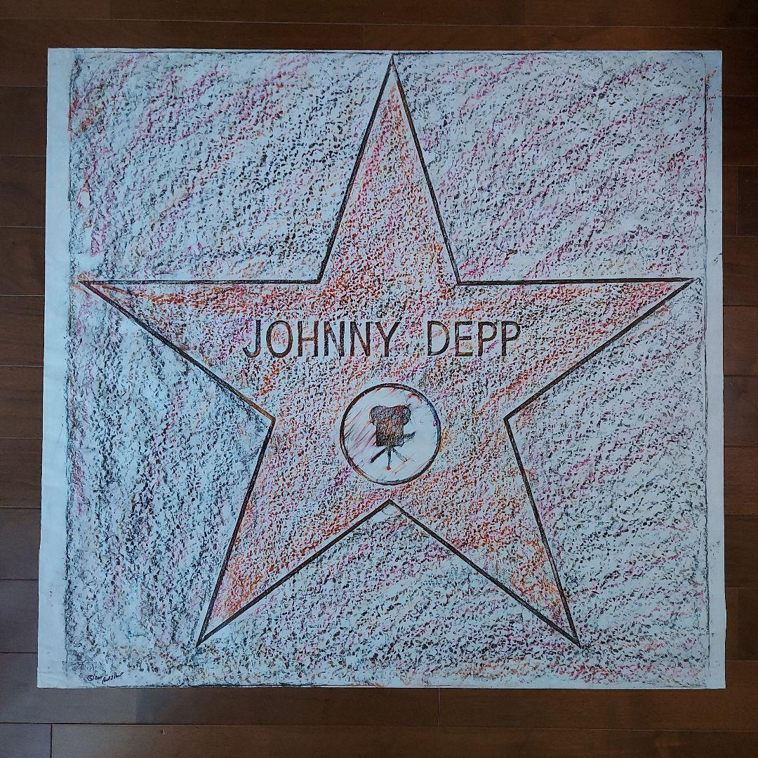 【唯一無二】ジョニー・デップ　ウォーク・オブ・フェイムアート作品 ジョニー・デップの没入型アート展「A Bunch of Stuff -Tokyo」高輪