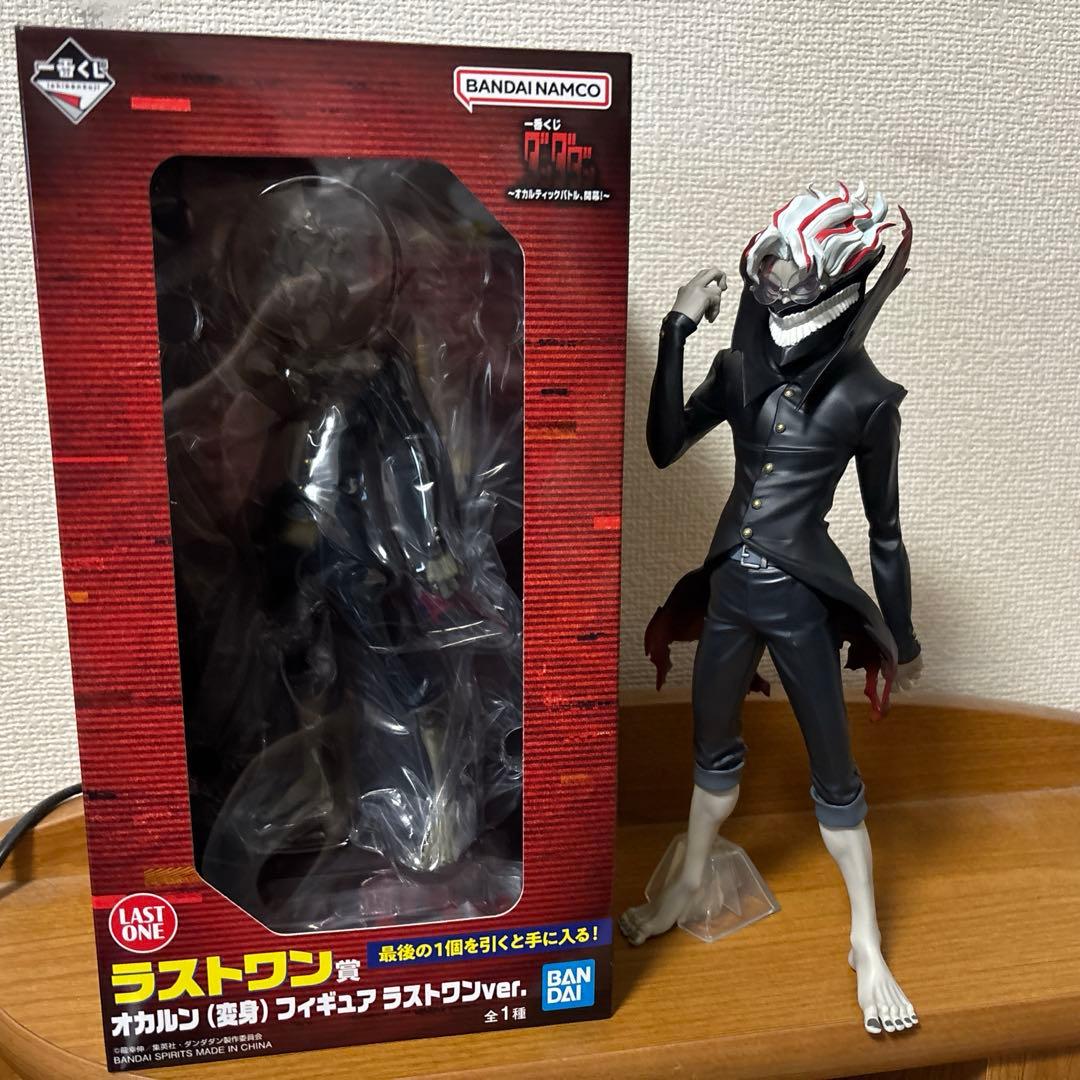 一番くじ ダンダダン オカルティックバトル オカルン（変身）ラストワン