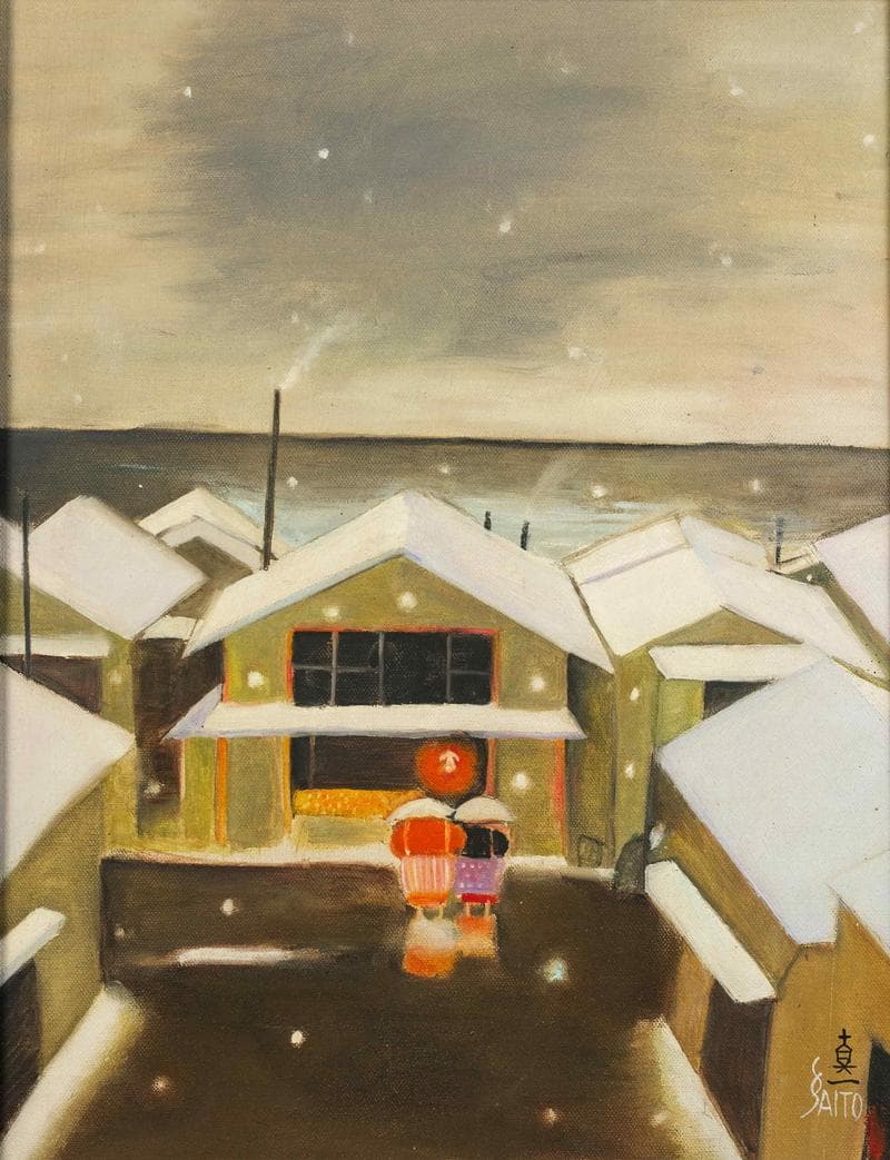 斎藤真一 油彩 肉筆『みぞれ』サイン 共シール 画廊シール F6号 額