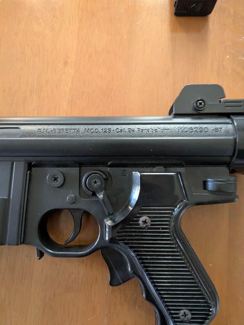 日本製】ヨネザワ エアガン BERETTA ベレッタM12S 昭和レトロ - メルカリ